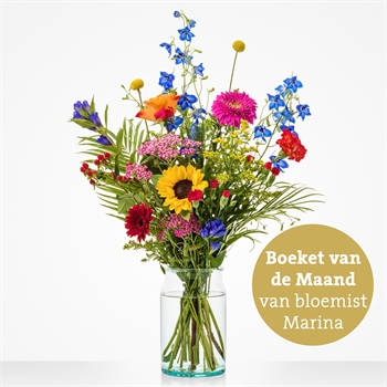 Verleidelijk Juli boeket